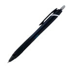 JETSTREAM 単色ボールペン 0.7mm グリーン購入法適合商品