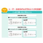 印刷はフルカラーまたは単色（12色から1色）