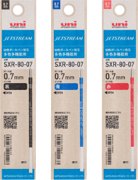 多機能・多色用ペン替え芯0.7mmのイメージ