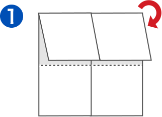 正方形ポケットティッシュ 巻三つ折クロス二つ折の折り手順のイメージ1 谷折り