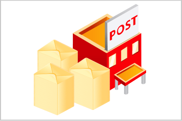 ゆうメール差出のイメージ