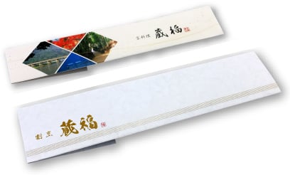 箸袋のイメージ