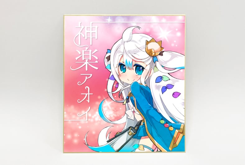 オンデマンド色紙印刷のイメージ