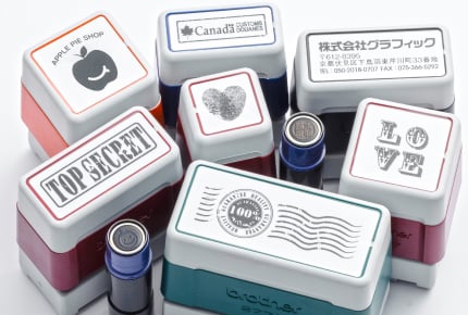 オリジナルハンコ スタンプ製作 格安ネット印刷は 印刷通販 グラフィック