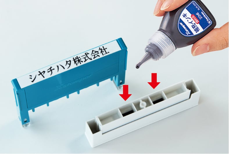 Xスタンパー 組み合わせ印 インク交換のイメージ