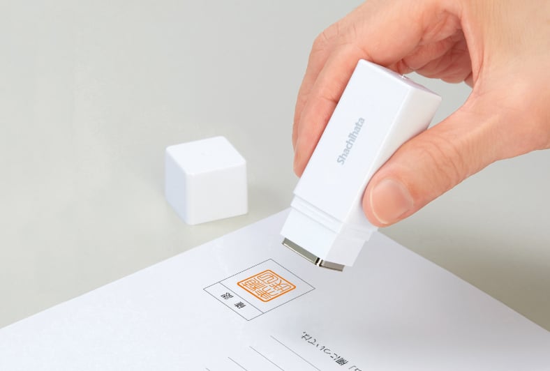 スクエアネーム12の捺印詳細説明イメージ