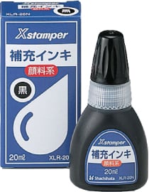 キャップレス9／データーネーム／Xスタンパー全般補充インキ（20ml）のイメージ