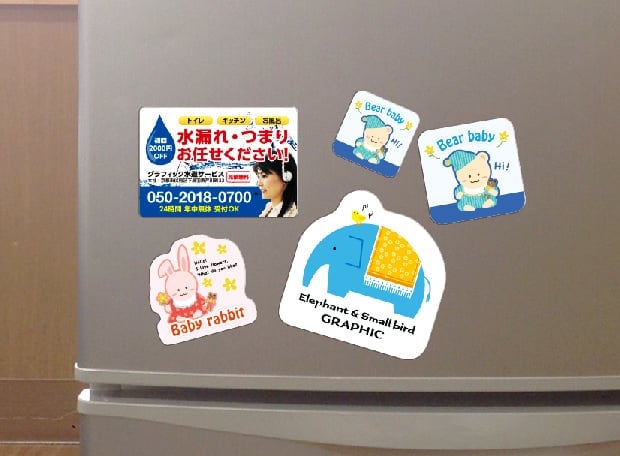マグネットステッカーイメージ
