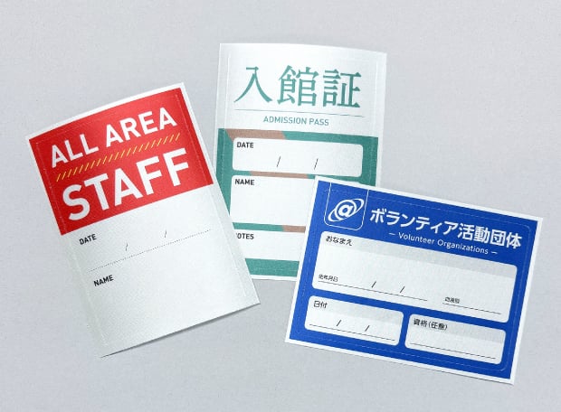 イベント用途などで服に貼る、サテンタックシール選択