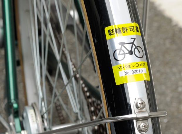 自転車などに貼れる、屋外耐候性のあるステッカー選択