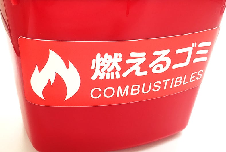 シングルタイプ - シール印刷イメージ7