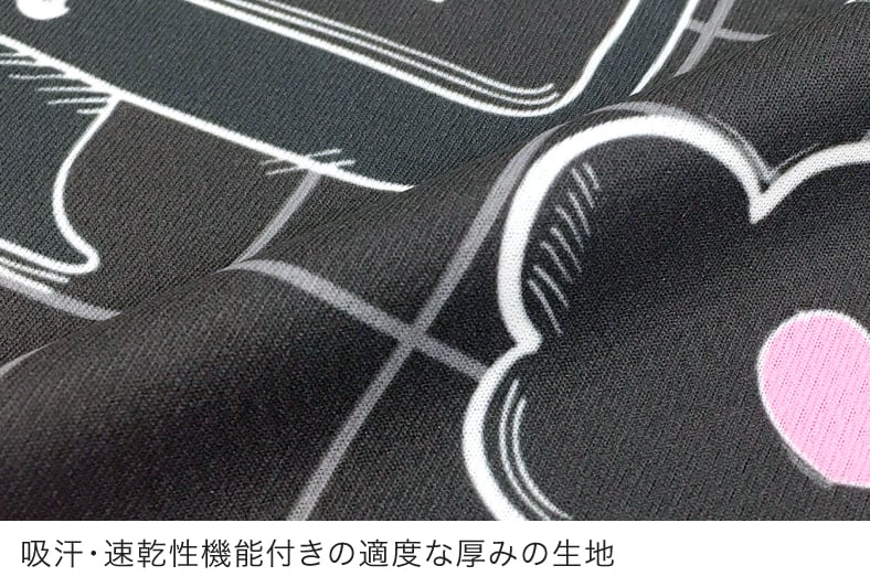 フルグラフィックTシャツ 格安ネット印刷【グラフィック】