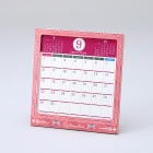 卓上カレンダー（Sサイズ・紙製）のイメージ その1