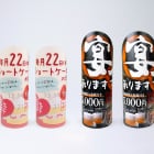 大小ともに切り込みサイズに合わせて、直径を2段階に調整可能です。