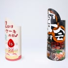 半円形のPOPスペースが設けられており、デザイン次第で目立つ印象を与えることができます。