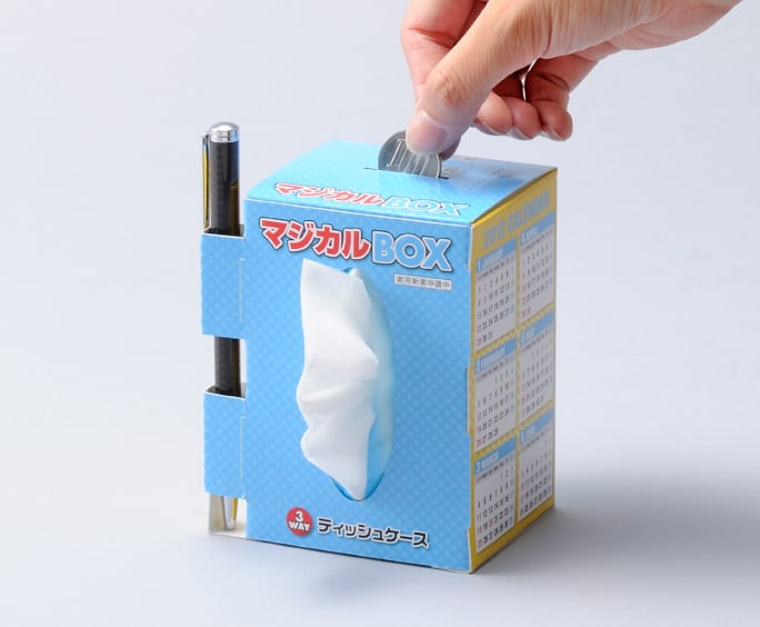 マジカルBOXの入金イメージ