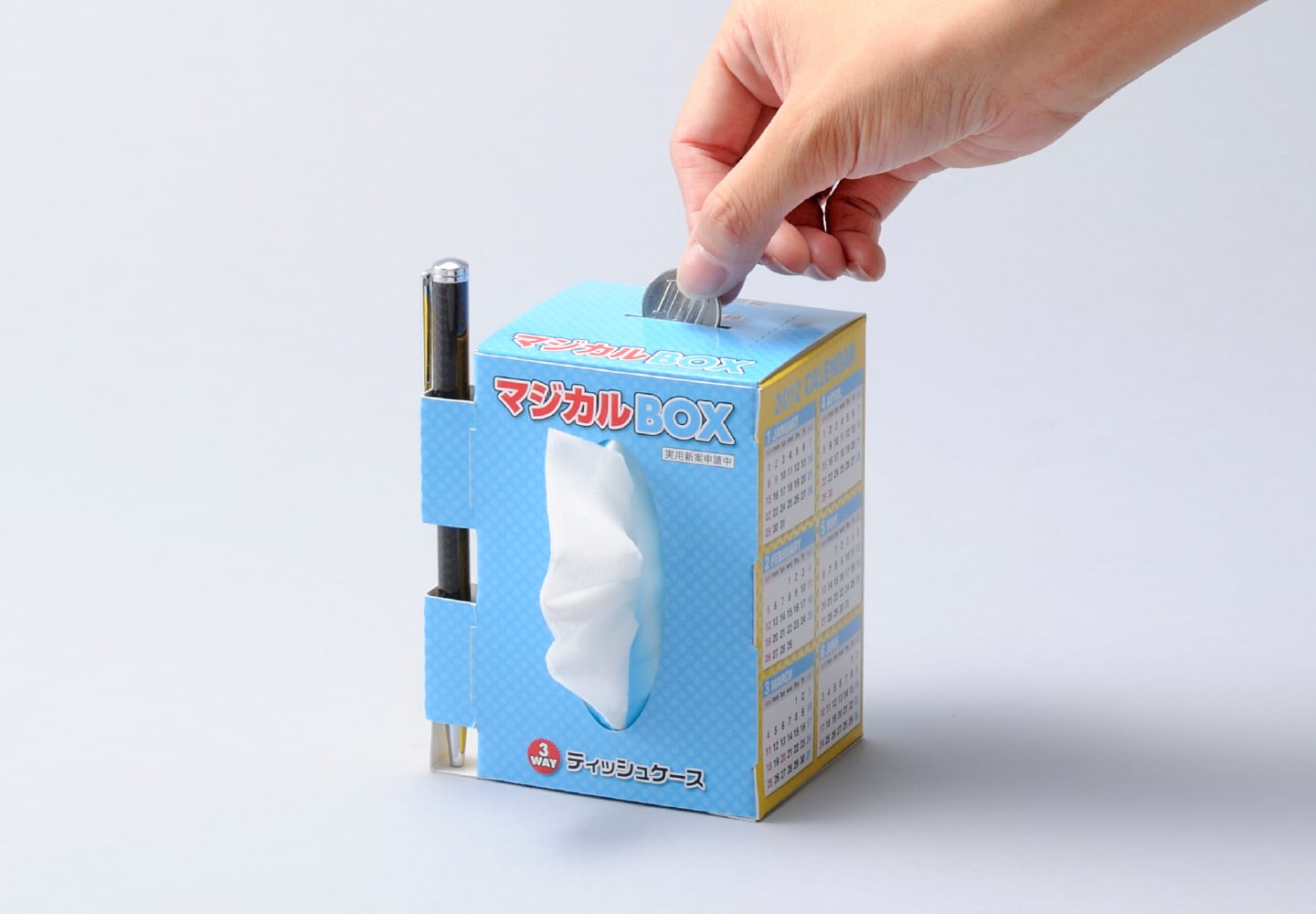 マジカルBOXの入金の拡大イメージ