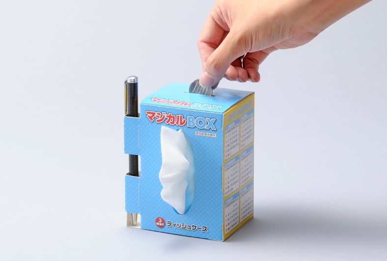 マジカルBOXのイメージ その2