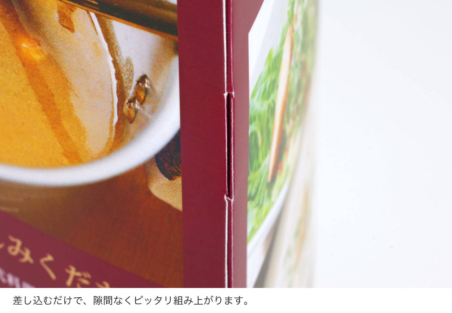 四角柱POP印刷の差し込み口（外側）のイメージ