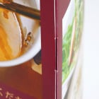 四角柱POP印刷の差し込み口（外側）のイメージ