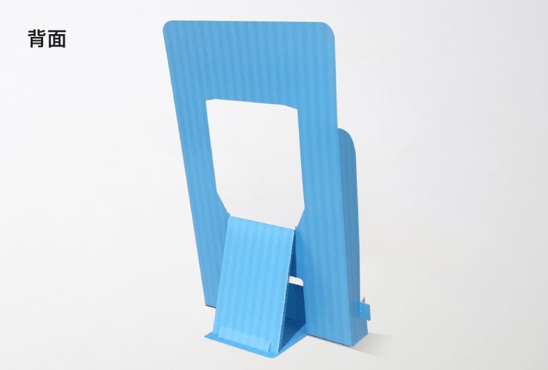 スマートスタンドPOP／A4の背面