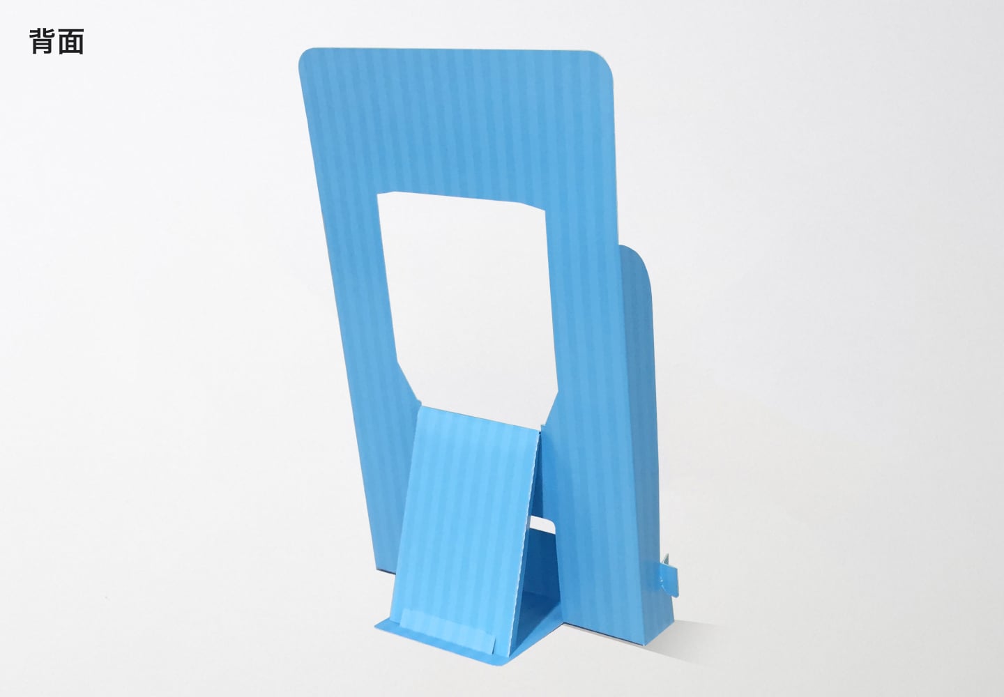 スマートスタンドPOP／A4の背面