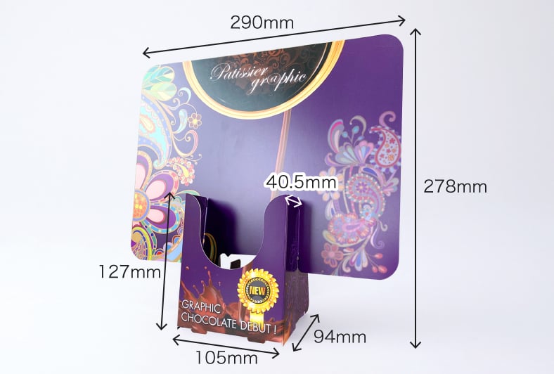 スタンドPOP／A4三つ折のイメージ