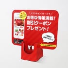 スタンドPOP／名刺のイメージ