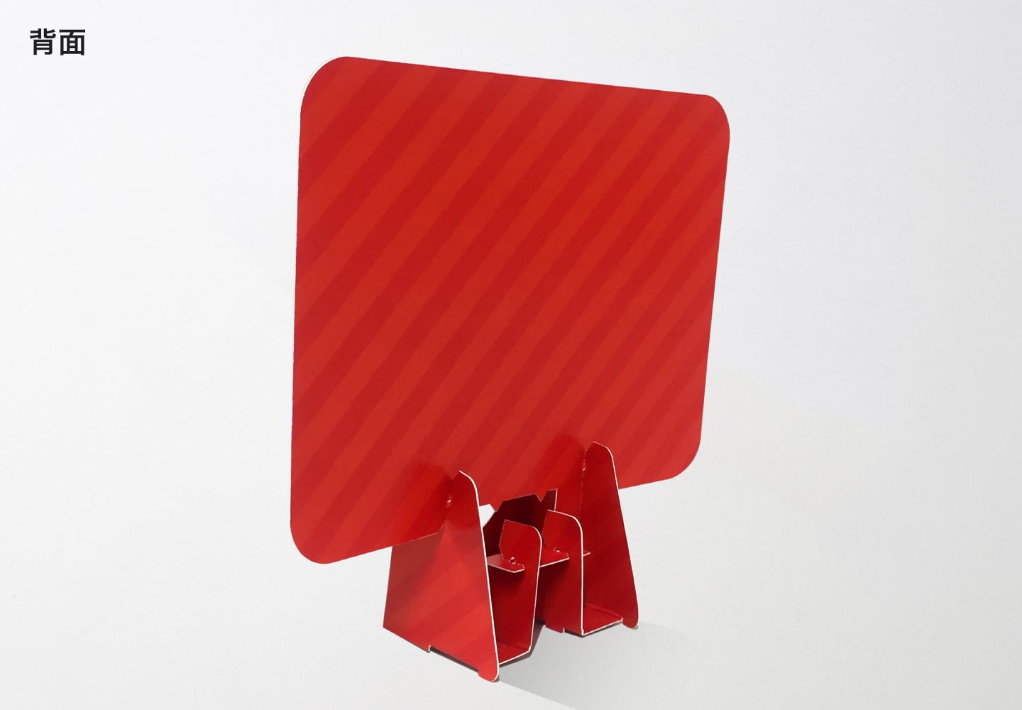 スタンドPOP／名刺の背面