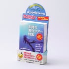 スタンドPOP／ハガキの使用例