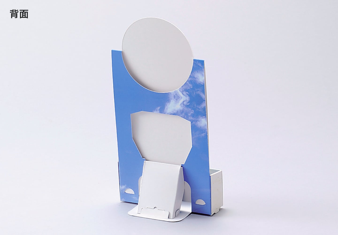 スタンドPOP／ハガキの背面