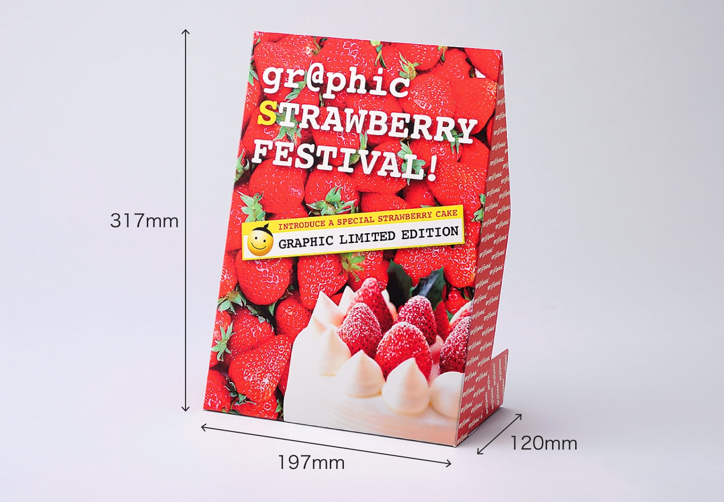 スタンドパネル 前面の拡大イメージ