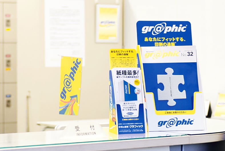 スタンドPOP（低発泡塩ビ）のメインイメージ