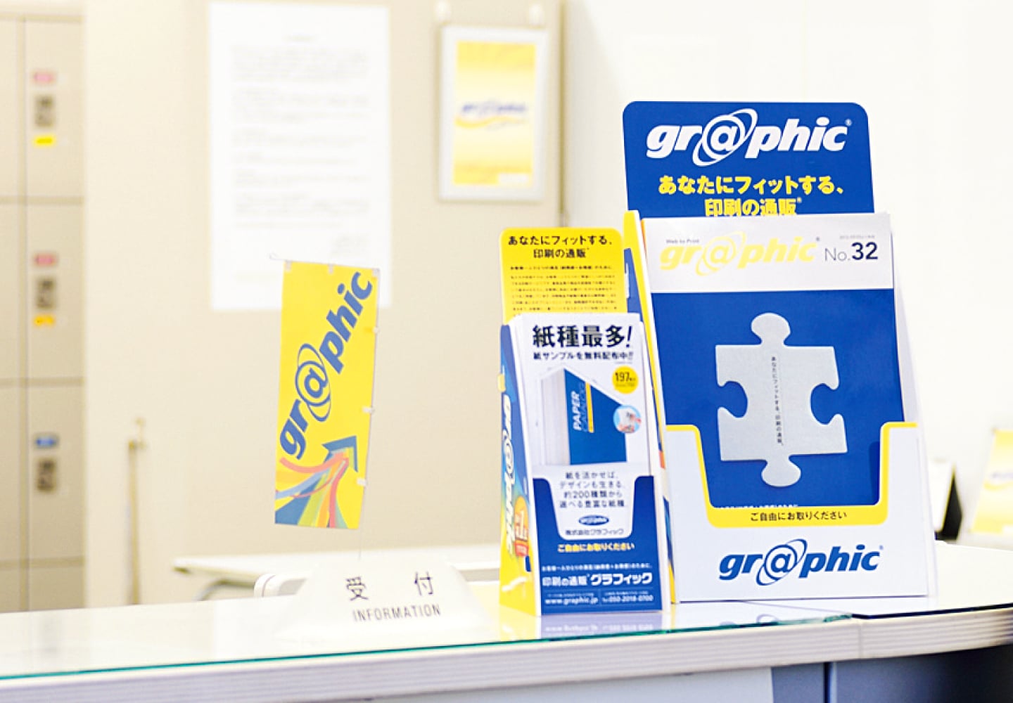 スタンドPOP（低発泡塩ビ）のメインイメージ