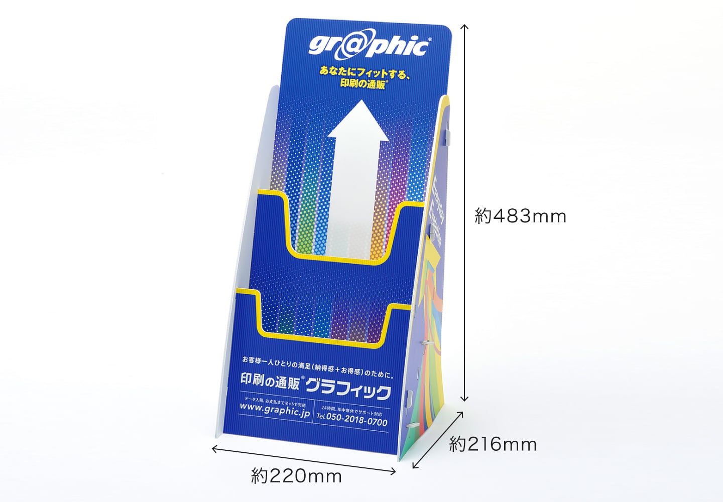 スタンドPOP／A4二段（低発泡塩ビ）のイメージ