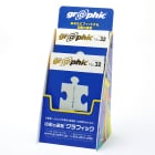 スタンドPOP／A4二段（低発泡塩ビ）の使用例