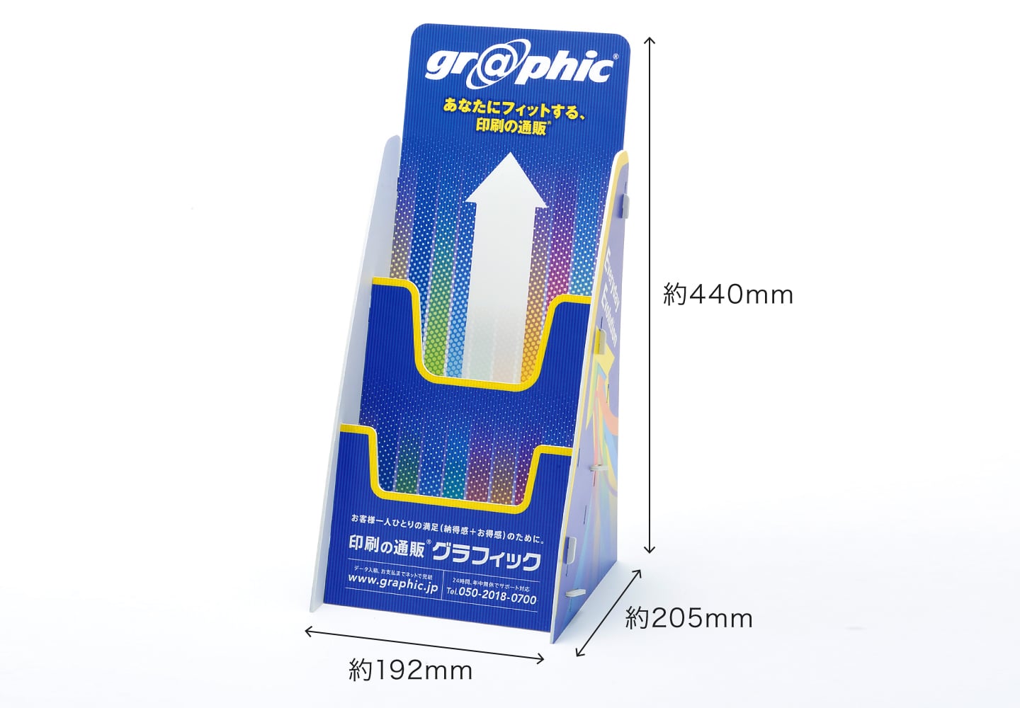 スタンドPOP／B5二段（低発泡塩ビ）のイメージ