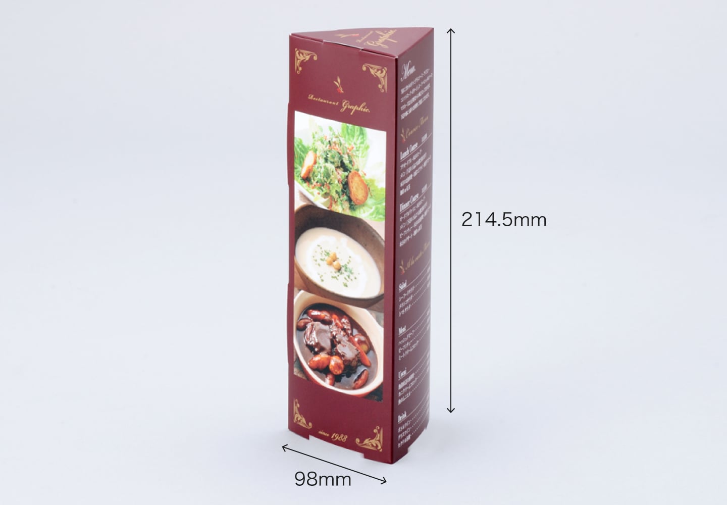 三角柱POP・大フタ付のイメージ