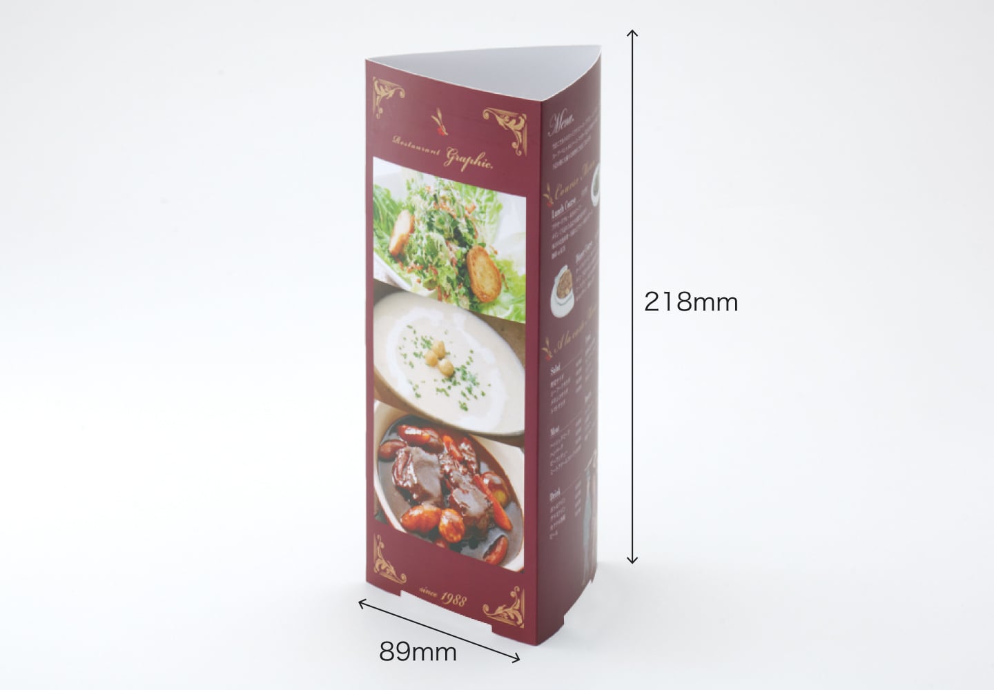 三角柱POP・Mのイメージ