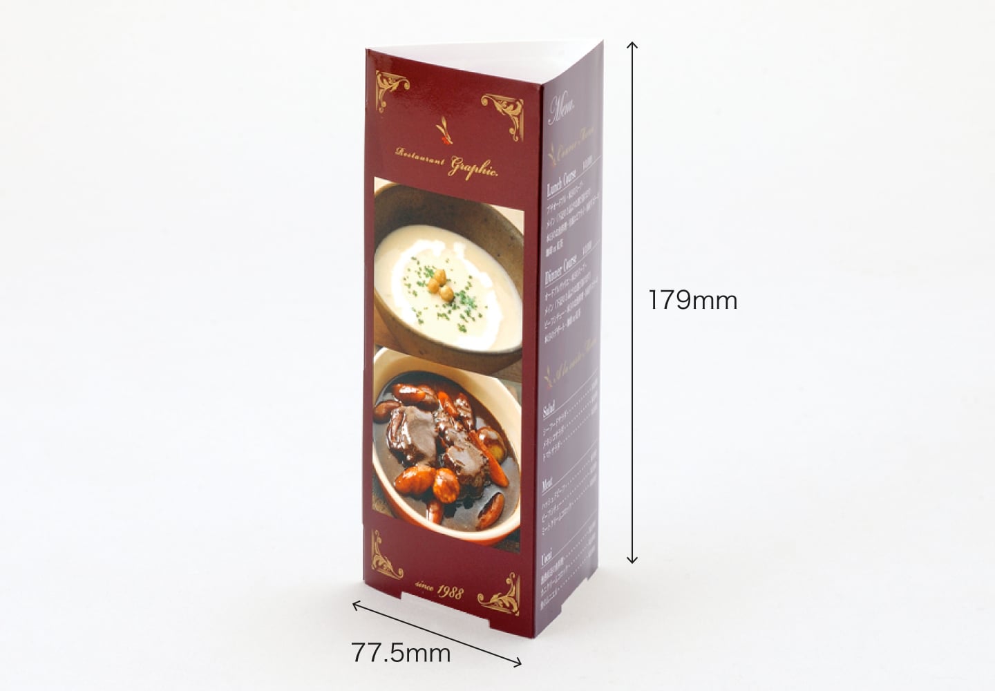 大幅値下げ❗️スープレードル　クリストフル　卓上の芸術　銀メッキ 三角柱POP印刷（オフセット） - 格安ネット印刷【グラフィック】