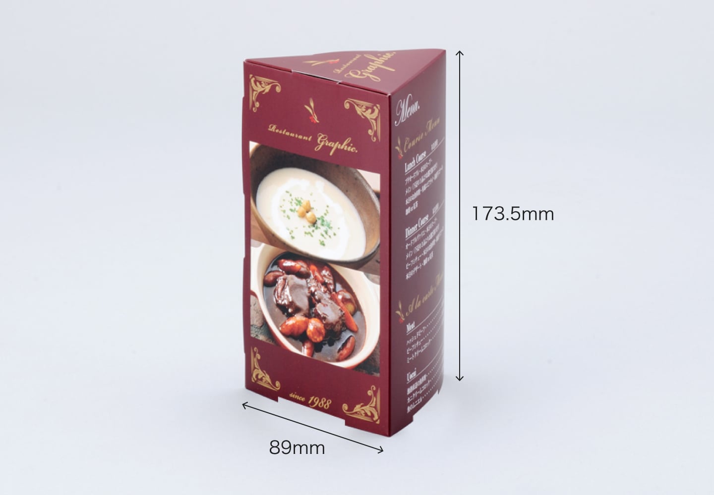 三角柱POP・小フタ付のイメージ