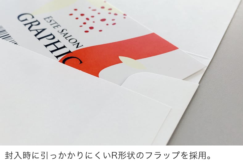 チケット・ギフト券封筒印刷 格安ネット印刷【グラフィック】