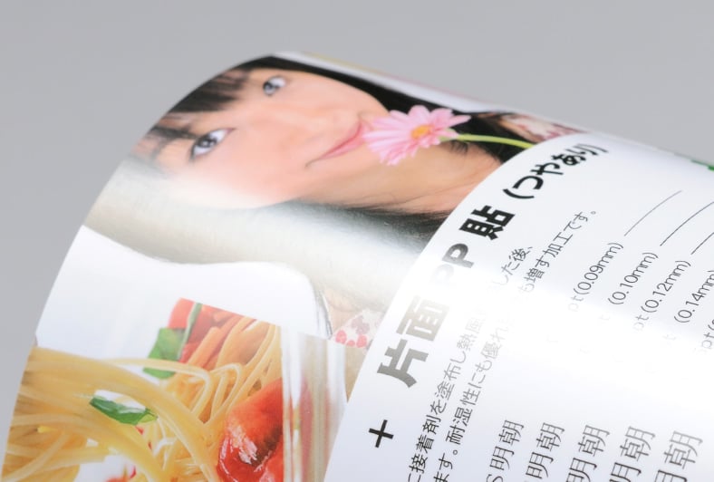 表面加工も承ります。（別途お見積り）