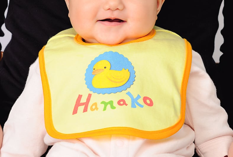 ベビービブ よだれかけ スタイ ネット印刷は 印刷通販 グラフィック