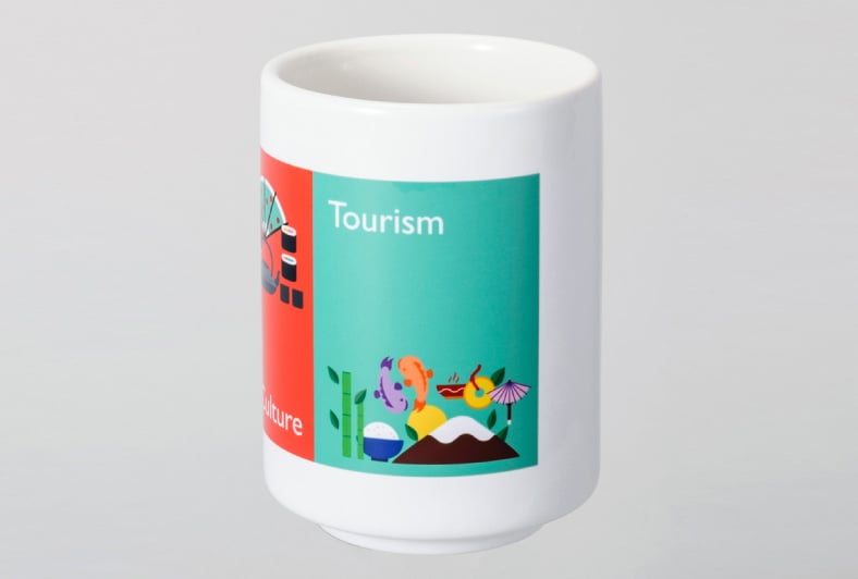 オリジナル湯のみのイメージ4