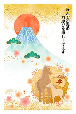 猫侍 さんの作品