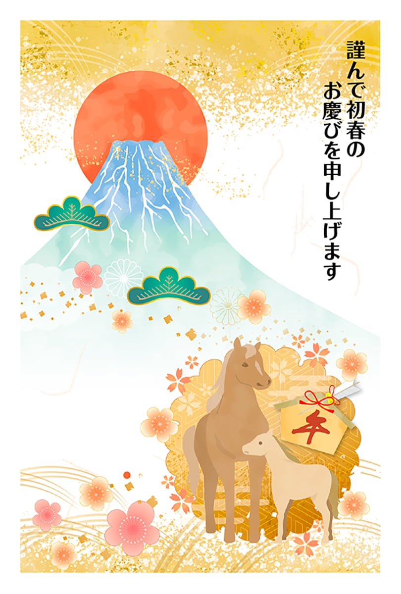 猫侍 さんの作品の拡大画像