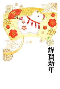 猫侍 さんの作品