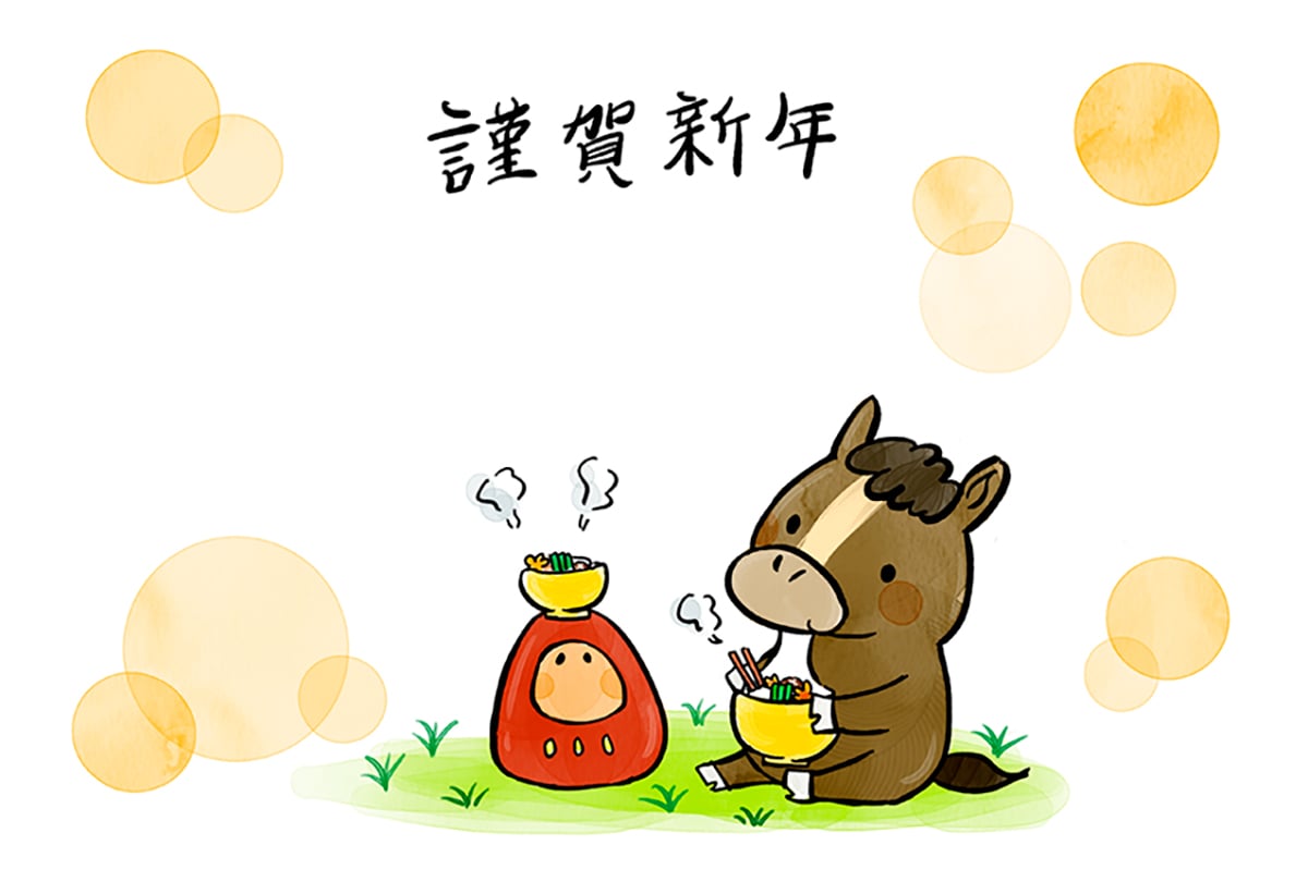 アルパッカ さんの作品の拡大画像