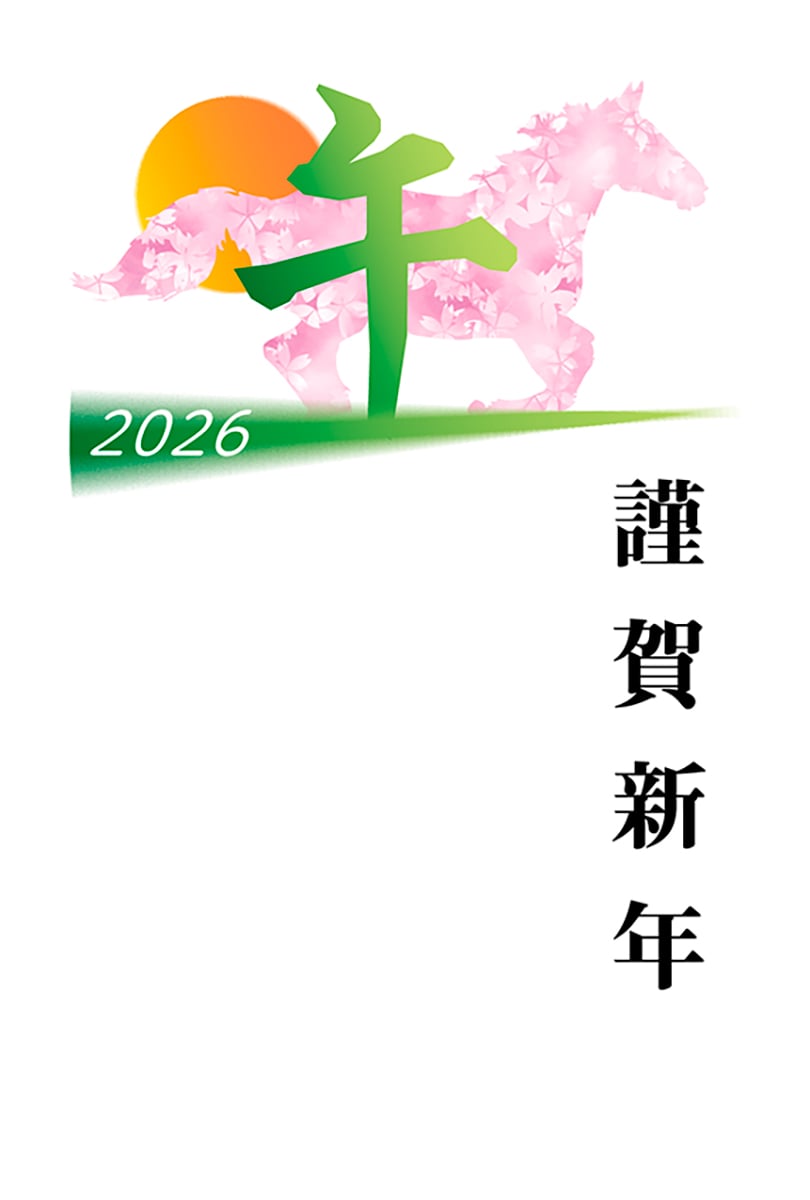 梶原幸孝 さんの作品の拡大画像